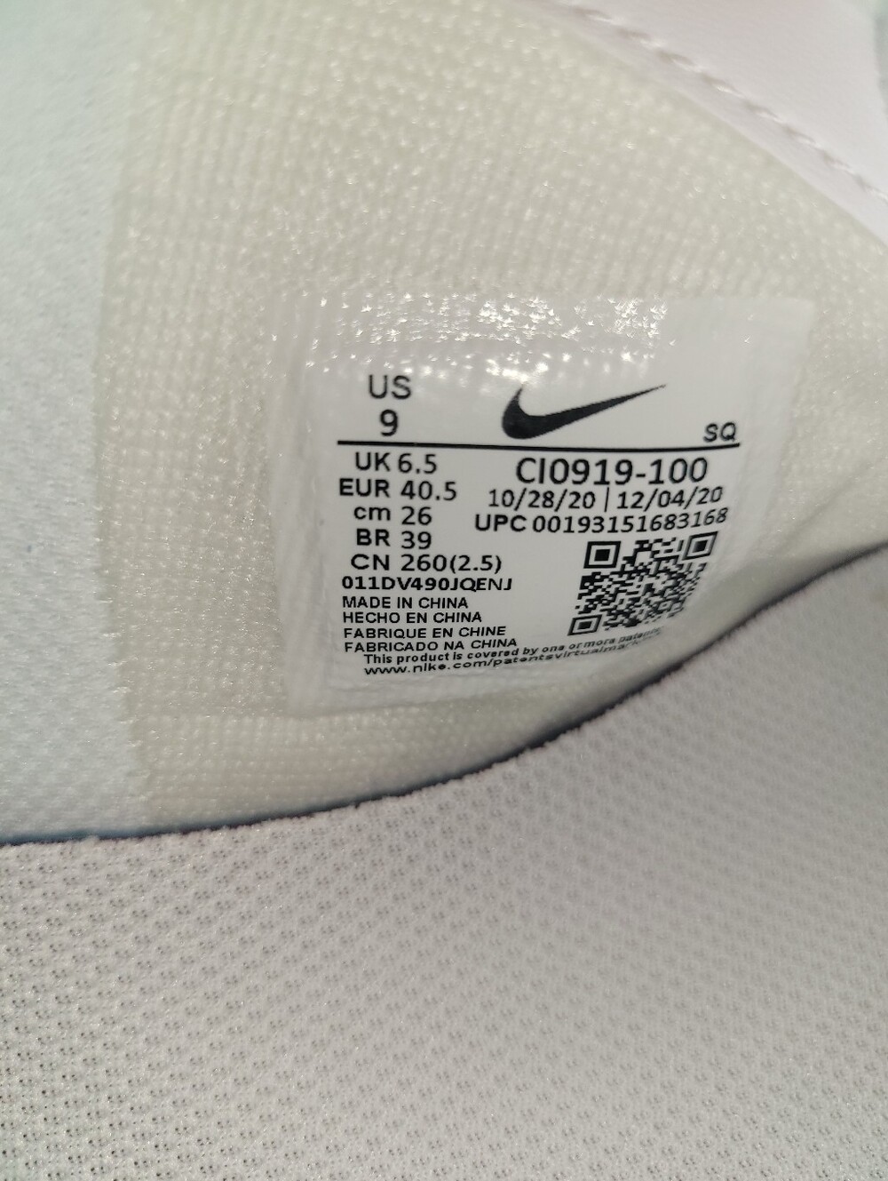 AUTHENTIC NIKE AIR FORCE 1 Shadow Triple White Woman Size 9 - Picture 5 of 5